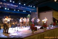 Surdulica 2014