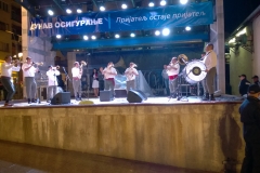 Batica_Lazarevic_-_Zaguzanje