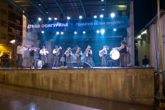 Srdjan_Azirovic_-Bojnik