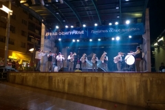 Srdjan_Azirovic_-_