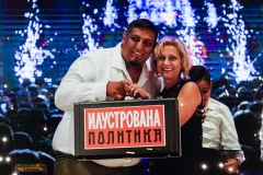 Guca-2019-0039-By-Zeljko-Sinobad